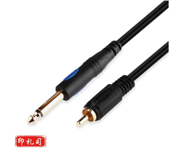 秋叶原(CHOSEAL) 6.5mm转RCA莲花音频线 电脑电视功放音箱吉他调音台连接线 6.5转莲花公对公 1.8米