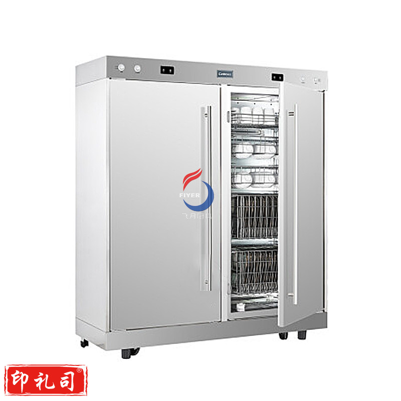 康宝消毒柜XDR770-A1B