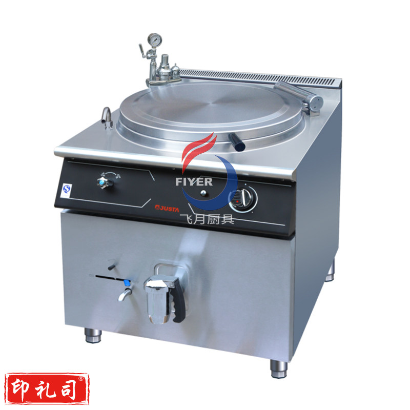 佳斯特150L燃气天然气液化气夹层汤锅