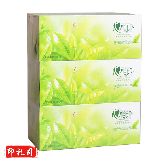 心相印 盒装抽纸 面巾纸H200 200抽*3盒双层 3盒/提