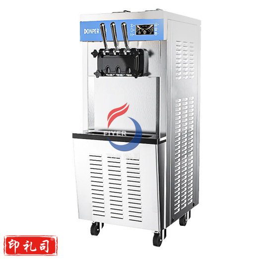 东贝冰淇淋机DP-1