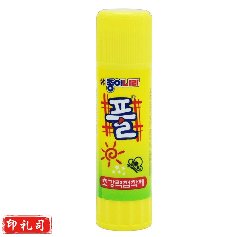 南韩固体胶棒粘性好MUNGYO GLUE STICK进口韩国固体胶 15g 单支装
