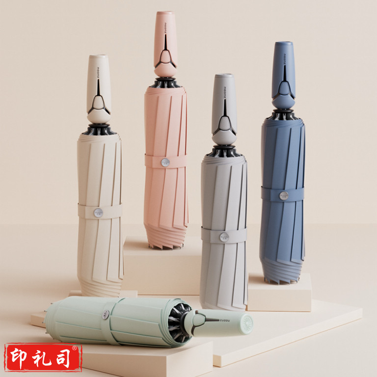 左都全自动雨伞暴雨专用男士大号加固加厚反向折叠车载晴雨两用女20骨