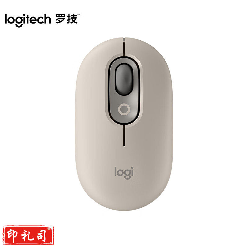 罗技（Logitech）POP MOUSE无线鼠标 蓝牙鼠标 办公鼠标-烟云灰