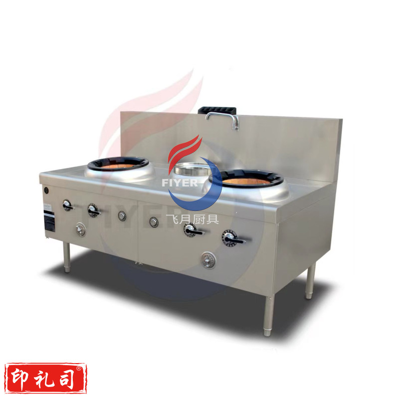 兴飞月双头单尾燃气灶(1800*1000*800+400)可定做