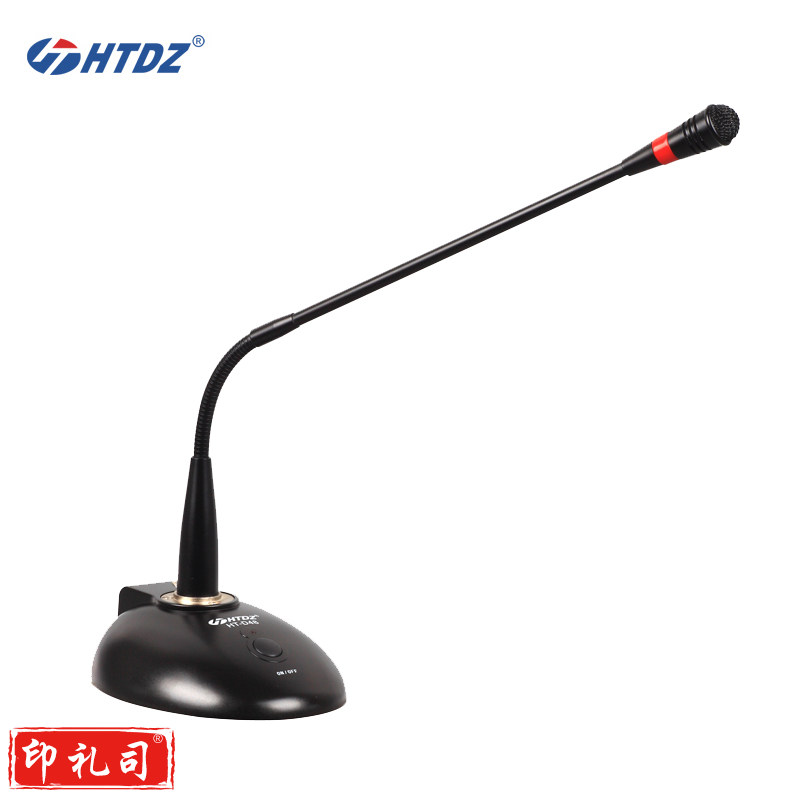 HTDZ海天HT-D48专业会议有线电容话筒48V供电鹅颈演讲麦克风