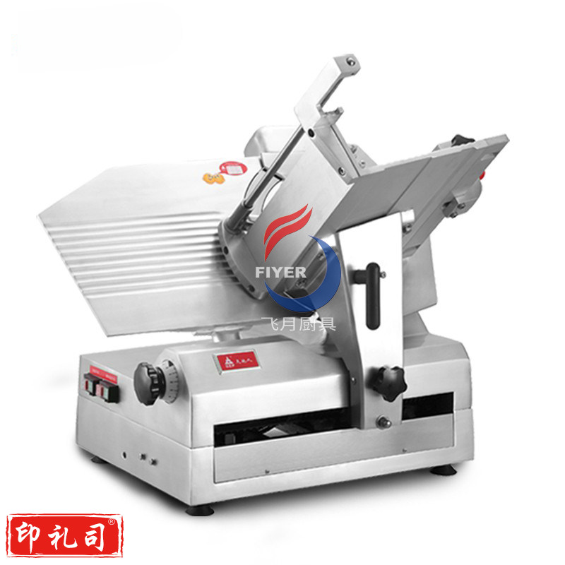 天地人切片机A350