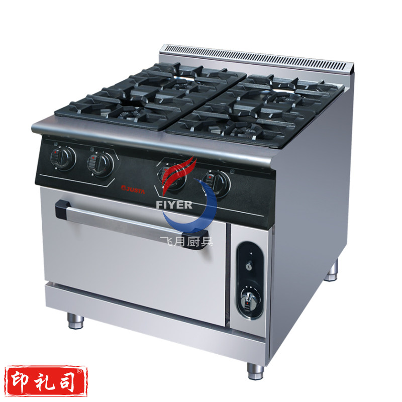 佳斯特四头燃气天然气/液化气煲仔炉连焗炉