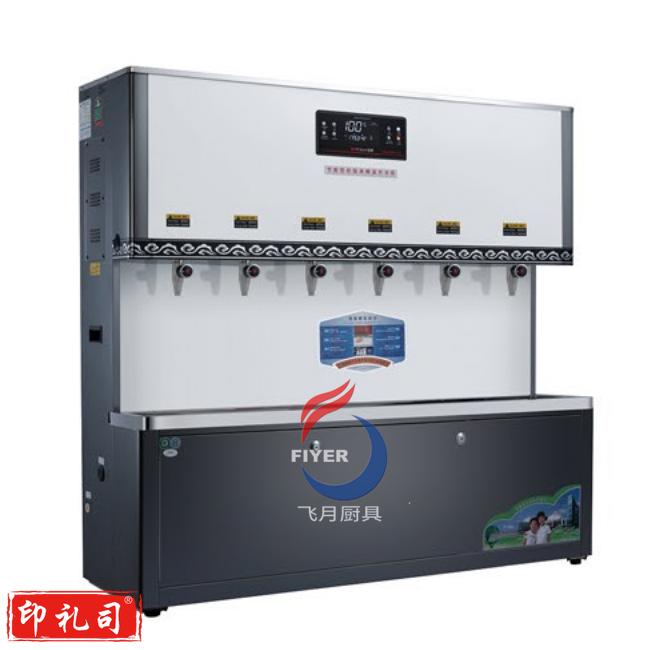 裕豪开水器ZK-6-190L-UF