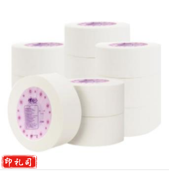 心相印 ZB008 大盘纸 12卷/箱 200米双层