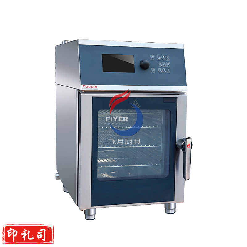 佳斯特万能蒸烤箱JO-E-Y43S