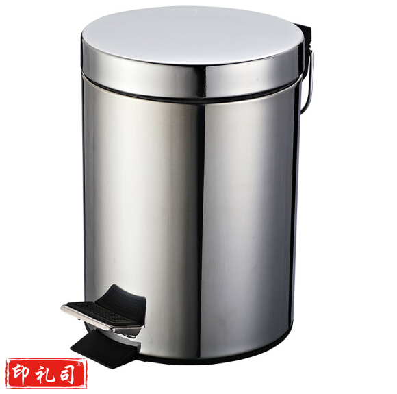 不锈钢脚踏垃圾桶5L