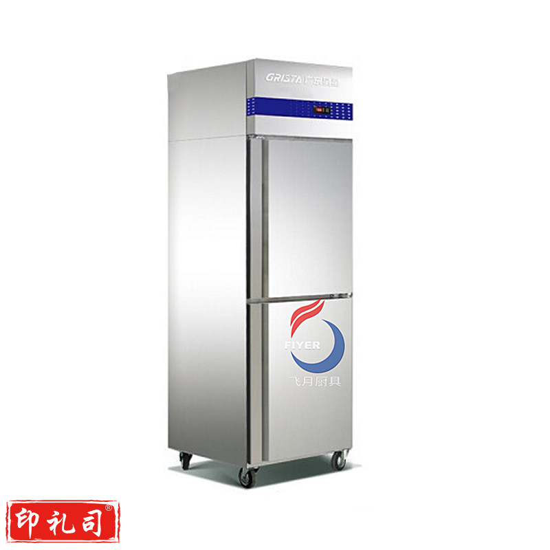 星星格林斯达E系列全冷冻冰箱D500E2