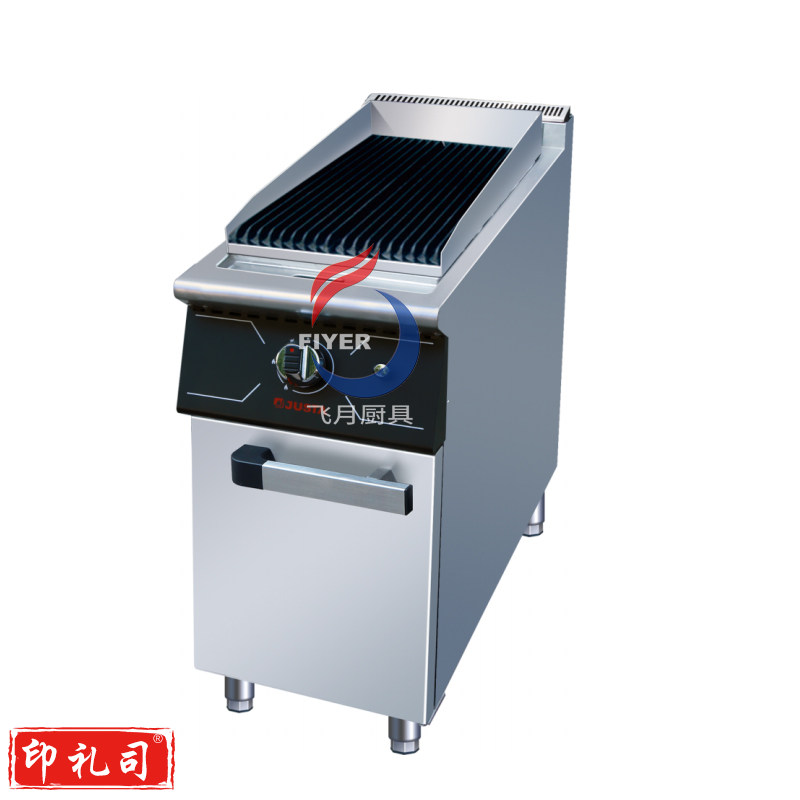 佳斯特燃气天然气/液化气岩火烧烤炉连柜座