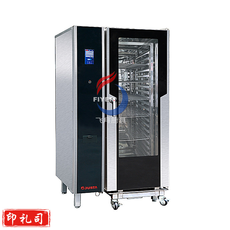 佳斯特万能蒸烤箱JO-E-T202