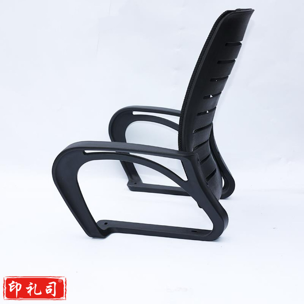 转椅配件  靠背配件