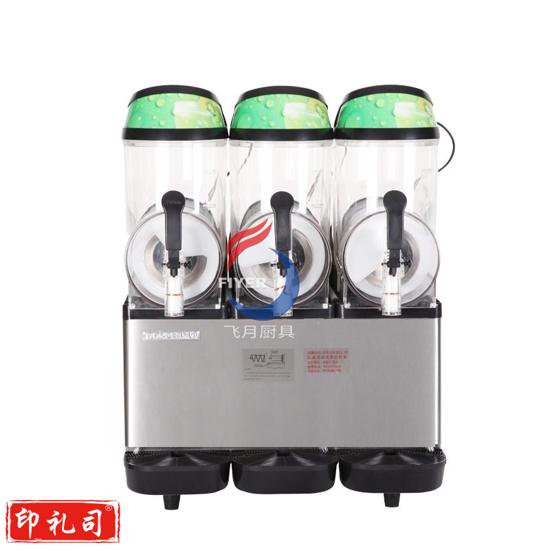 东贝雪融机XC336