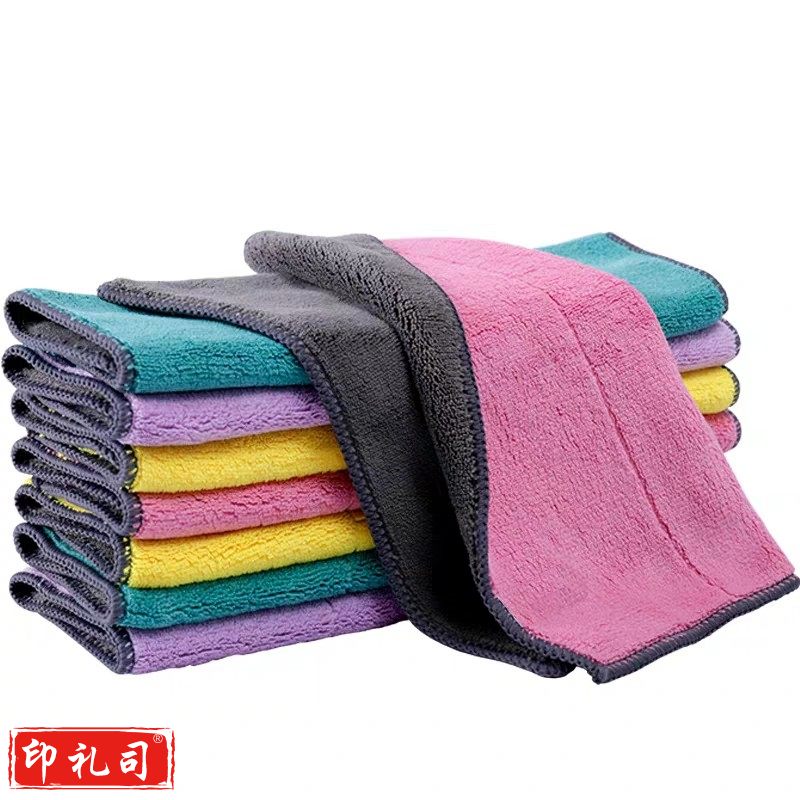 雅高 抹布 30*40cm厨房去污布 5片装 加厚双面吸水多功能百洁布不掉毛