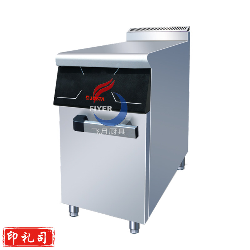 佳斯特落地工作台连柜V9-GT400