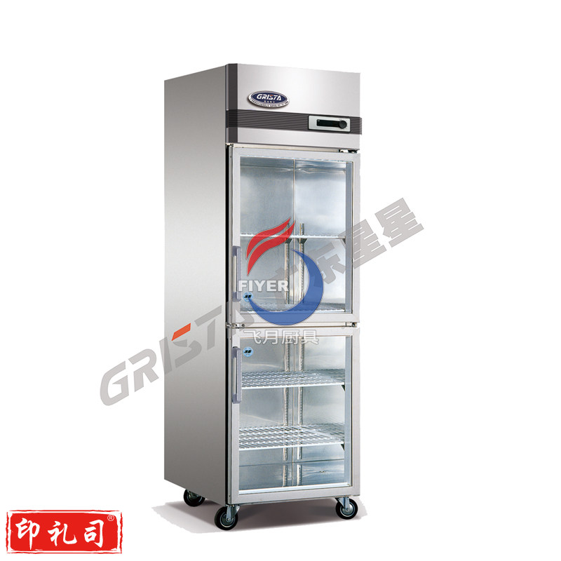 星星格林斯达B系列2门展示柜SG500L2