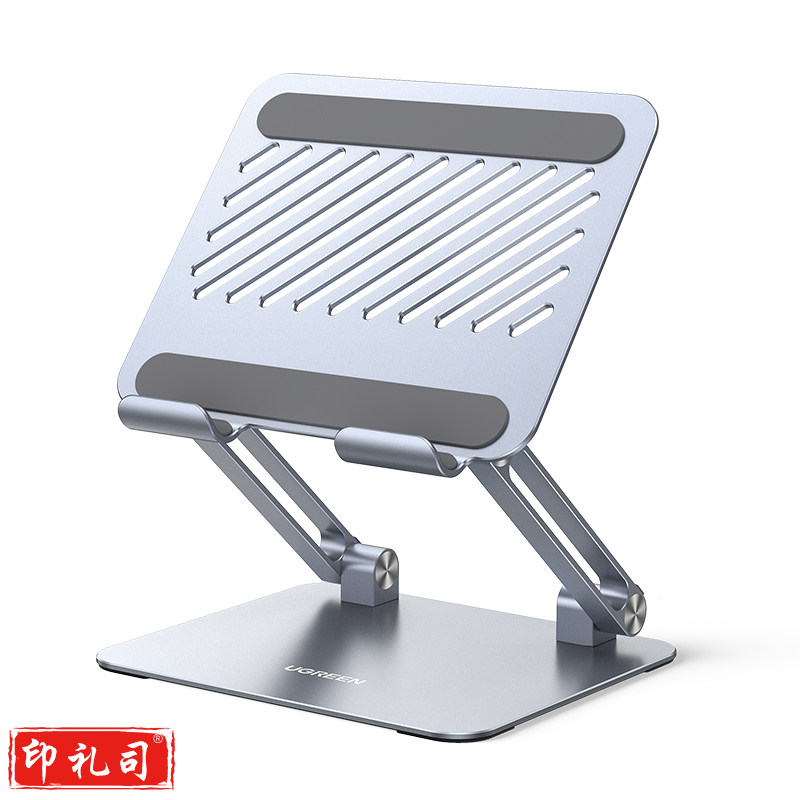 绿联 90396 平板支架 ipad手机支架桌面【4-12.9英寸设备】