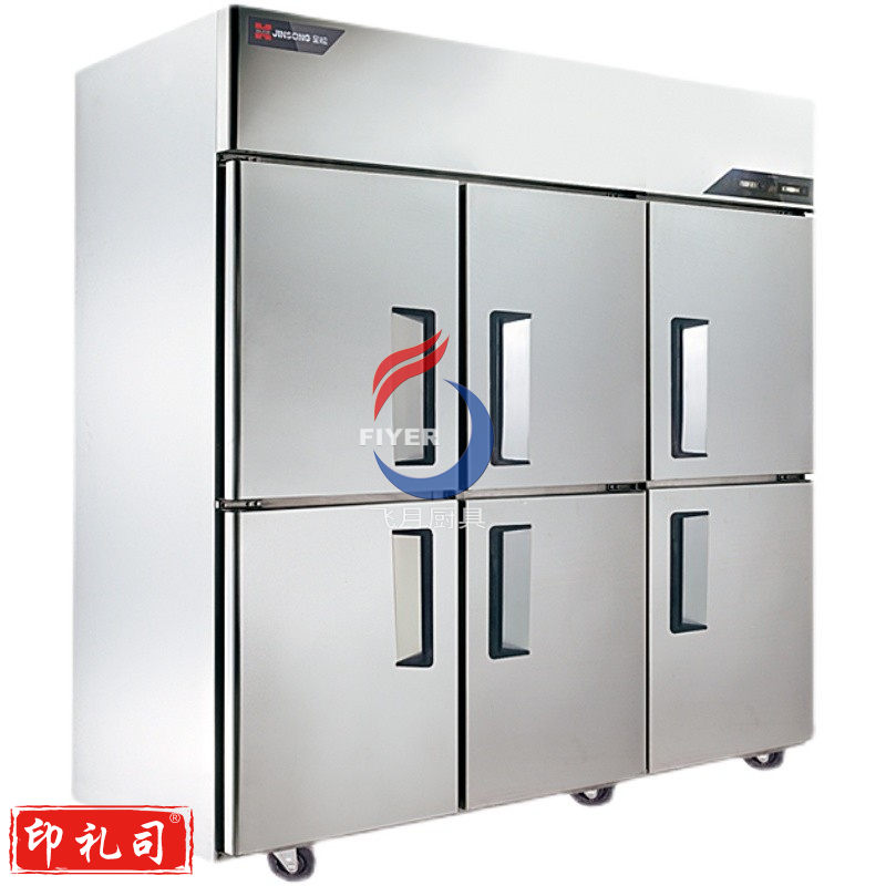 金松6门冰箱
