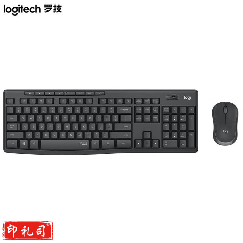 罗技（Logitech） MK295 无线安静键鼠套装 全尺寸带无线2.4G接收器 黑色