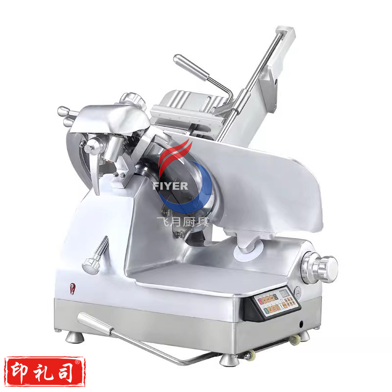 天地人智能切片机SS-A330H 13寸