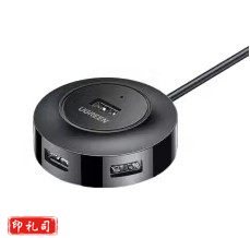 绿联  绿联usb分线器一拖四转换器笔记本电脑外接U盘拓展usp接口多功能USB-C集线器hub转接头黑色1米 40852