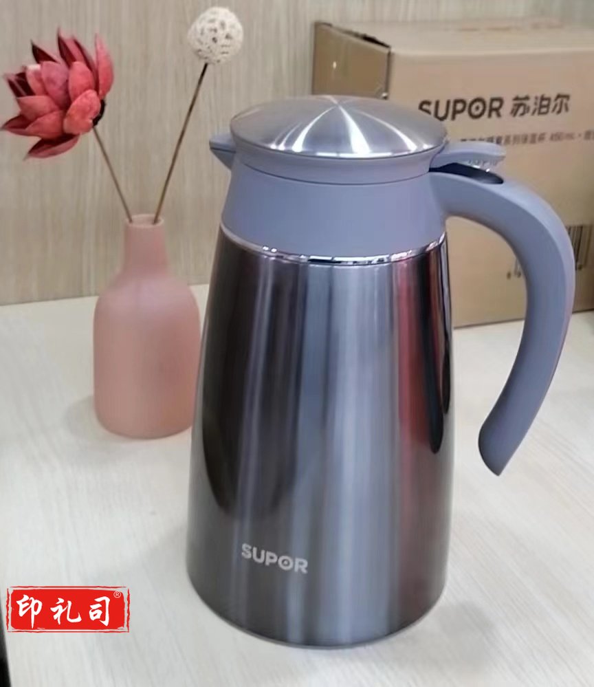 苏泊尔大容量2L保温壶