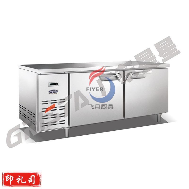 星星格林斯达B系列二门全冷冻工作台TD400L2