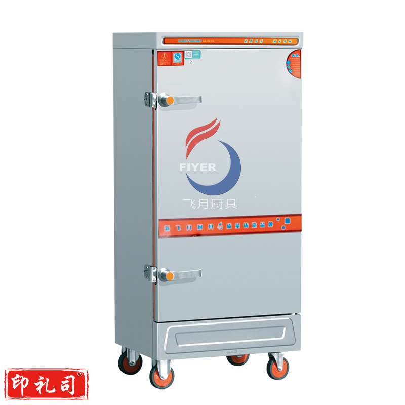 板桥电蒸箱蒸饭车电压380V，功率：12kw，