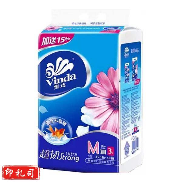维达(Vinda) 抽纸纸巾 超韧3层150抽软抽*3包(认准真M码)(10提起售)