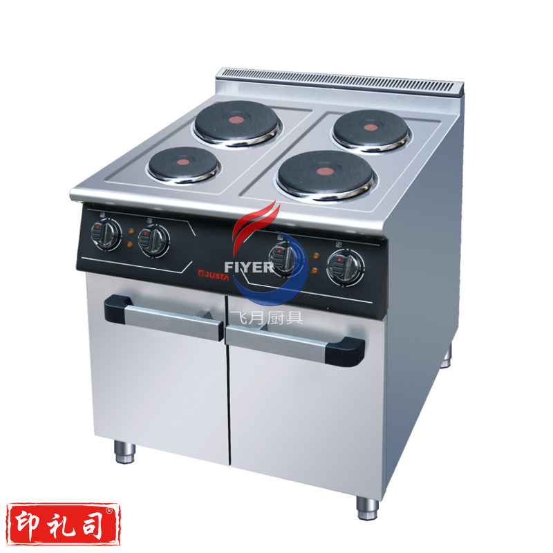 佳斯特四头电煮食炉连柜座(圆板)V9-TE-4