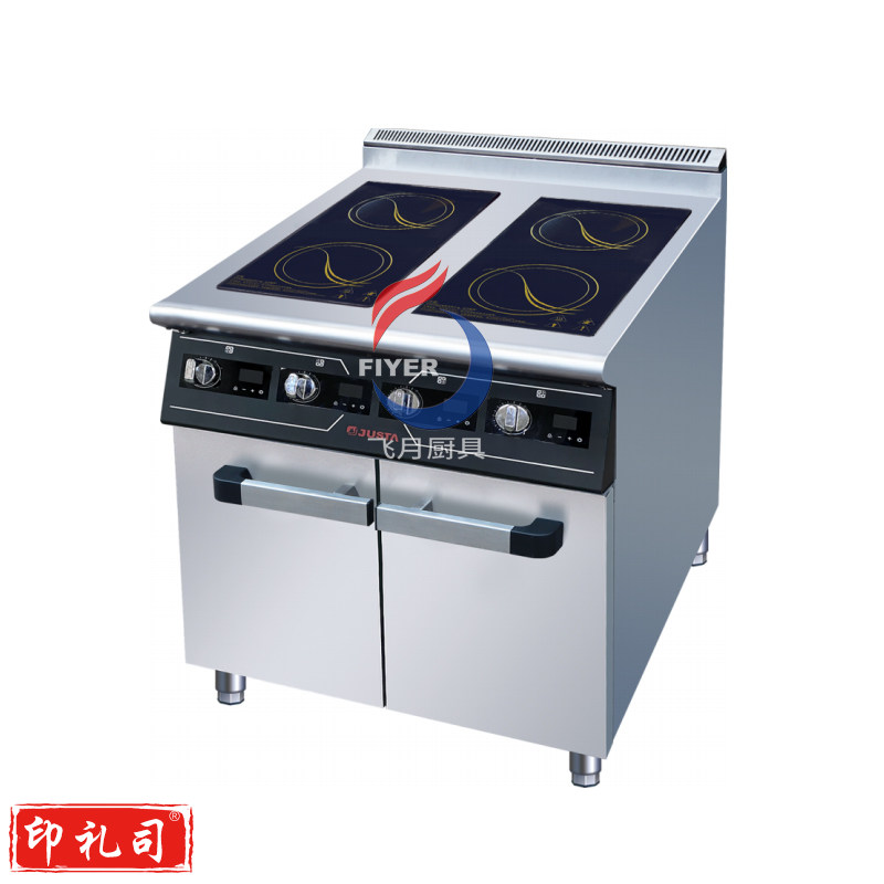 佳斯特四头光波炉连电焗炉V9-IC-4