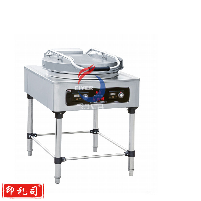 东方新奥电饼铛YCD-45A  沿高5CM