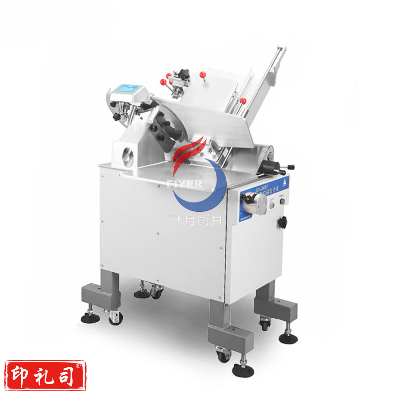 天地人切片机SS-F350C1