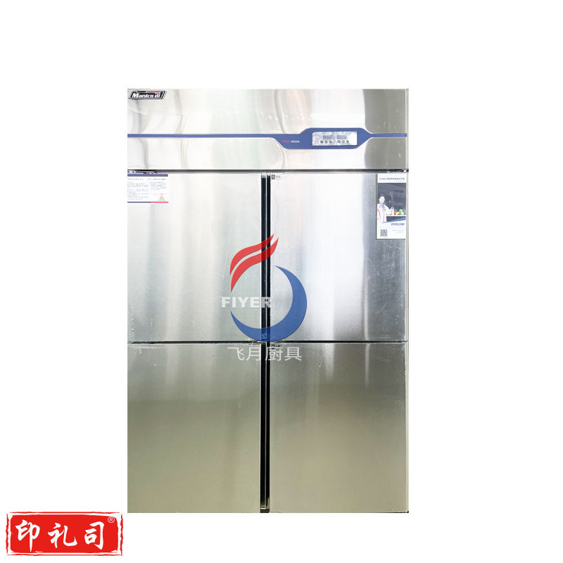 曼尼科迪四门双温工程款