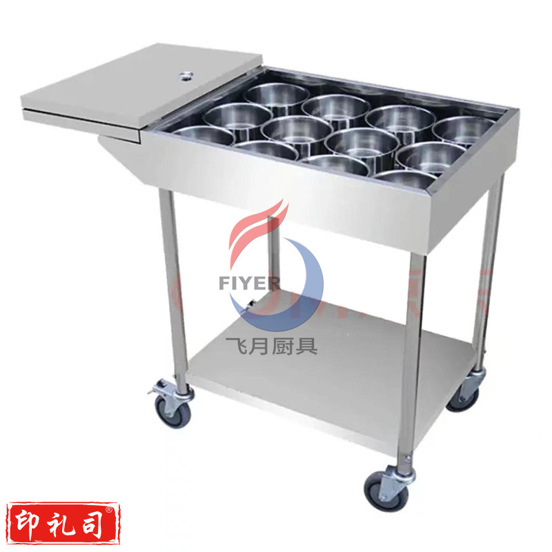 定制简易型调料车