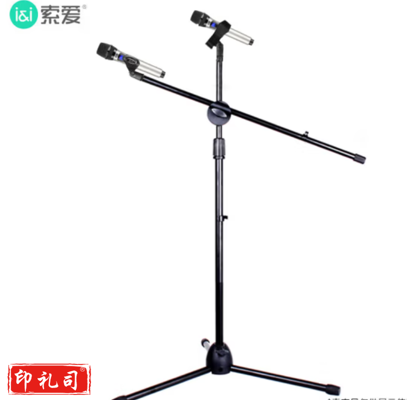 索爱 M4无线话筒底座U型夹