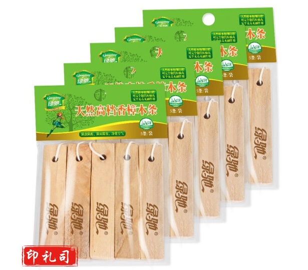 绿驰 25块/盒 天然香樟木条樟木球替代樟脑丸 衣柜除味驱虫防霉防蛀片防潮块