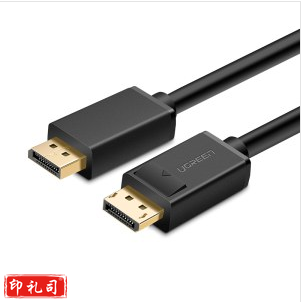 绿联（UGREEN）DP高清线 1.2版dp线 2K*4K DisplayPort公对公连接线 电脑连接显示器视频线 2米 10211