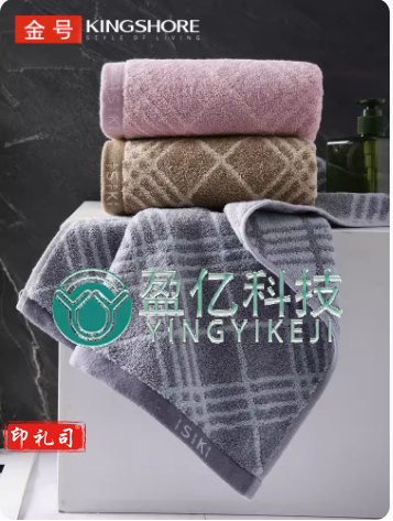 金号/依诗家纯棉毛巾方巾 全棉AB纱提缎英伦方格柔软吸水干发洗澡8677（紫色/灰色/棕色） yykj-230904164854 