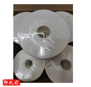 中心抽取式大盘纸  一箱12盘 700g一卷 单位：箱