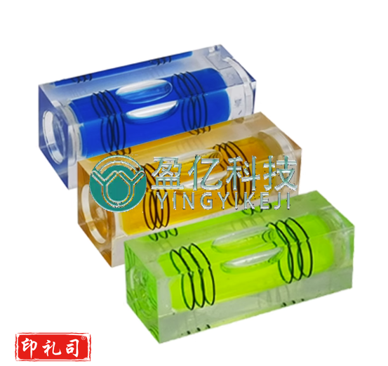 高精度迷你水准泡小型水平泡三线平珠水准器水平尺磁性家用水平仪