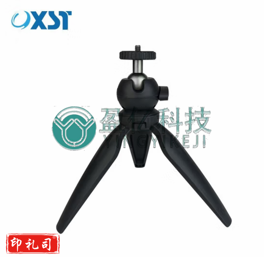 桌面三脚架摄像机/单反/微单/通用承重3KG 便携三脚架UX-1530