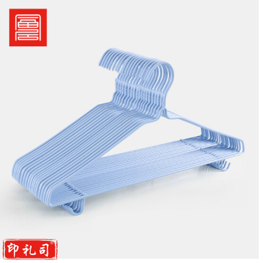 富居(FOOJO)衣架 浸塑无痕晾衣架衣服架成人儿童衣架子衣服撑子20只装蓝色带钩