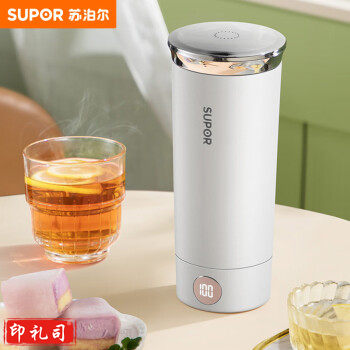 苏泊尔（SUPOR）SW-03T01A 电热水杯 随行烧水杯 便携式保温恒温烧水壶开水壶电水壶 旅行养生电热水壶 