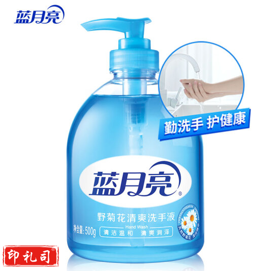 蓝月亮 野菊花清爽洗手液500g/瓶 去油去腥