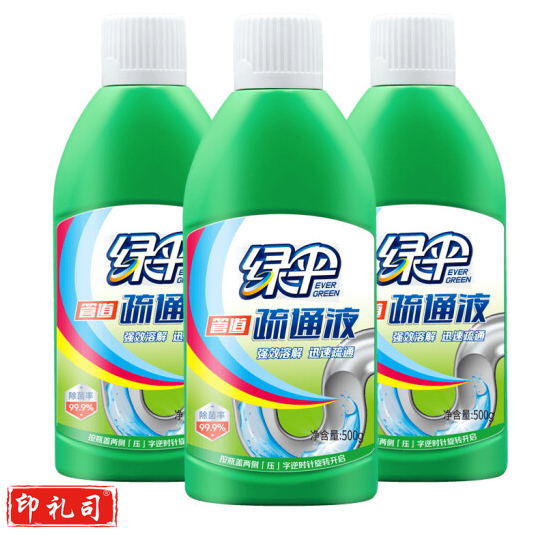 绿伞 管道疏通剂 500g*3瓶yykj-230218092105